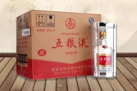 清远五粮液回收