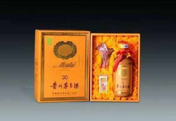 清远年份茅台酒回收